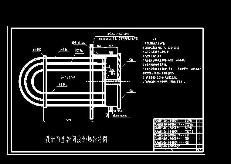 ϴ���������g�Ӽӟ������D