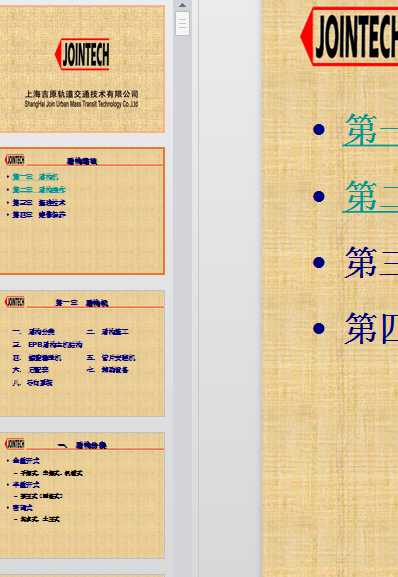 �ܘ�����