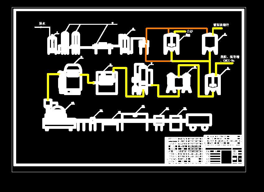 ��a5�f��ѩ��֭��ˇ���̈D