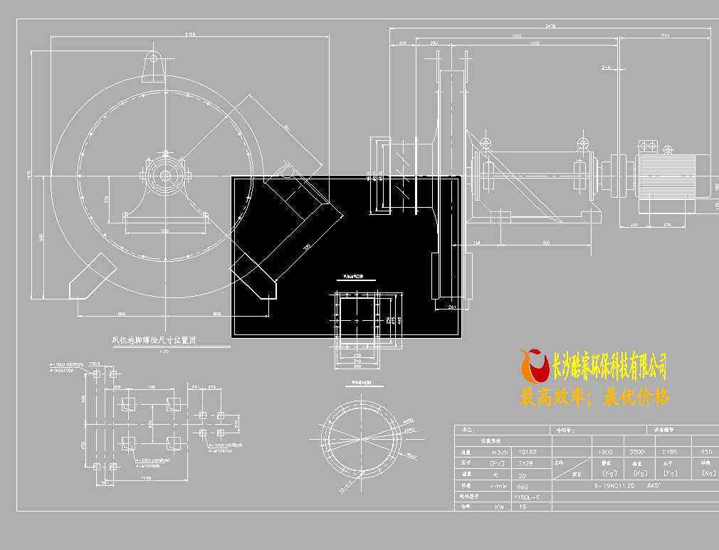 9һ19��11.2D�߉��x���L�C