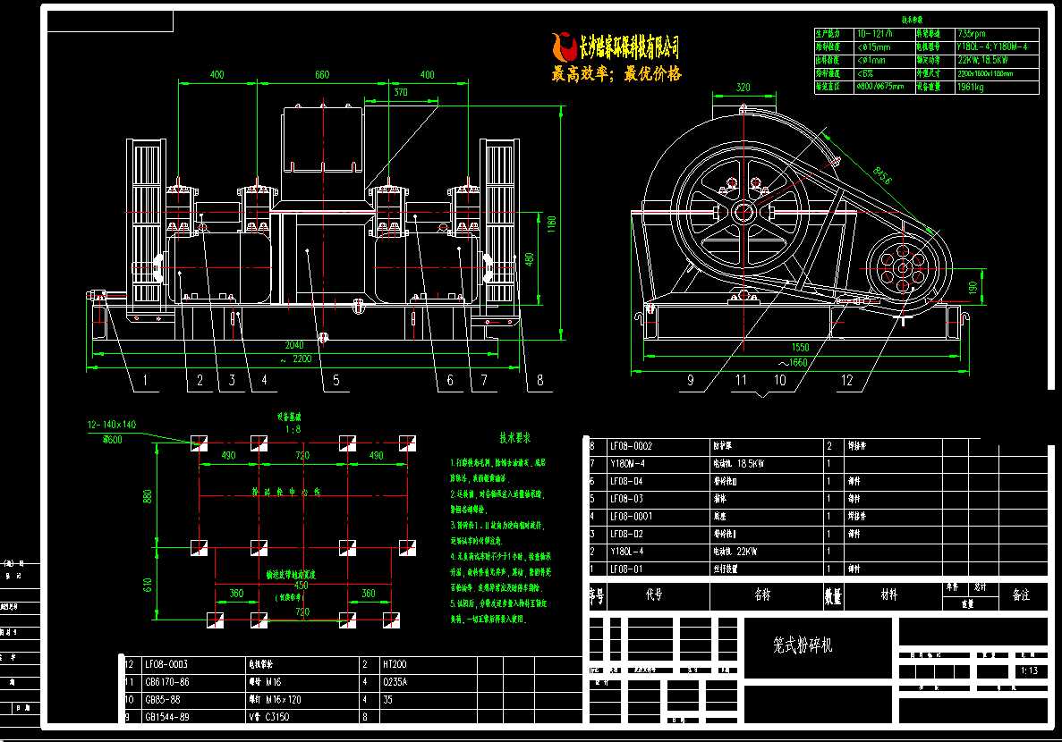10t��h�\ʽ����C(j��)Ԕ�D