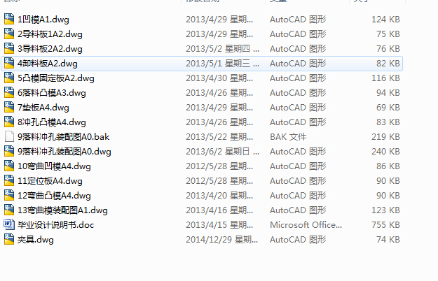 ֧�܏������_��ģ���OӋ