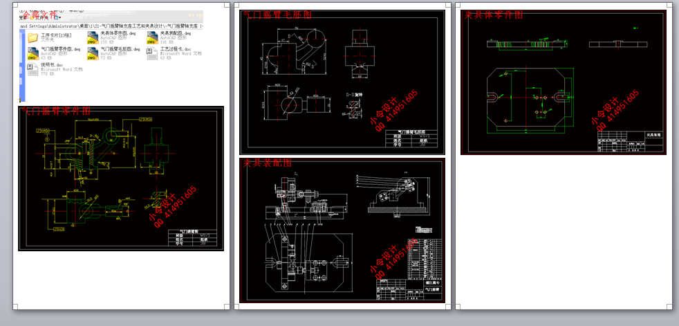 ���T�u���S֧�� 1һ㊦�22�϶���