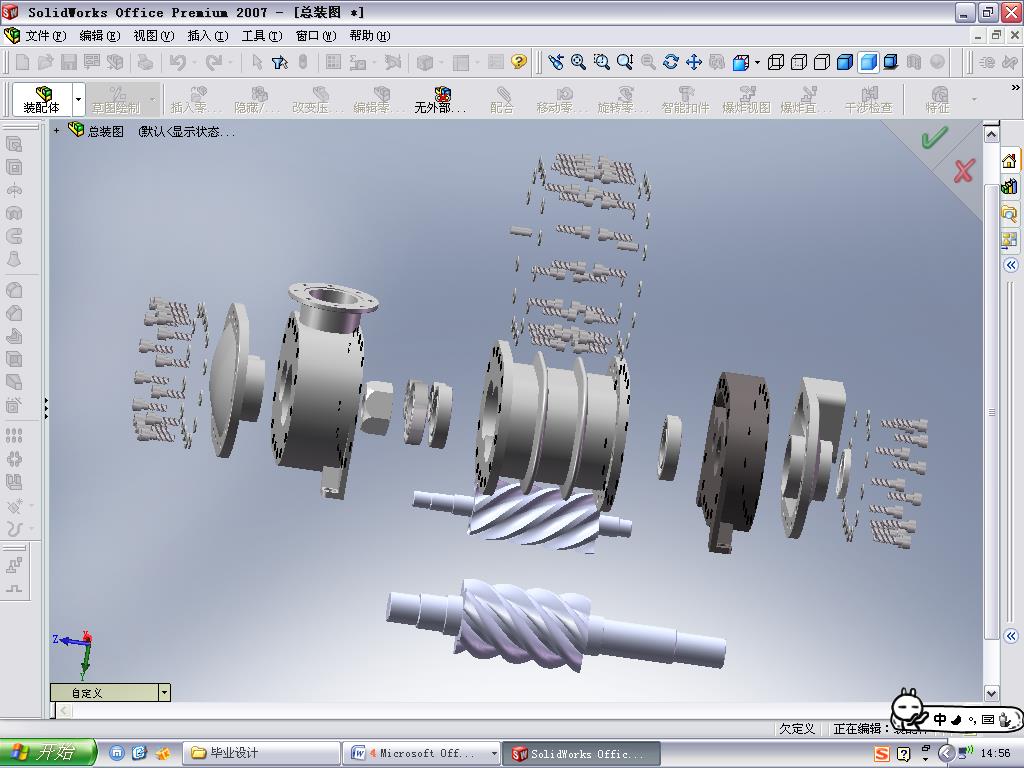 �ݗU���s�C���Sģ��