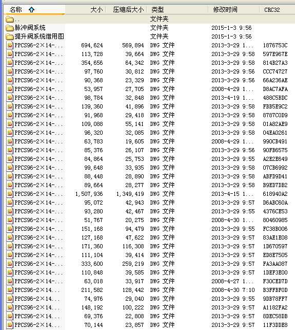 PPCS96һ2X14�����}�_��ʽ�Չm�����OӋCAD