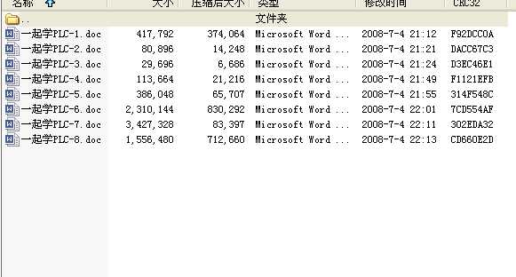 ��׃λ�X݆����(sh��)Ӌ��ܛ��