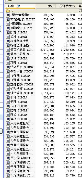 ���ƈA䓰����{ֱ�C.CAD