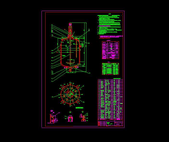 �²���������F6300L�b��D