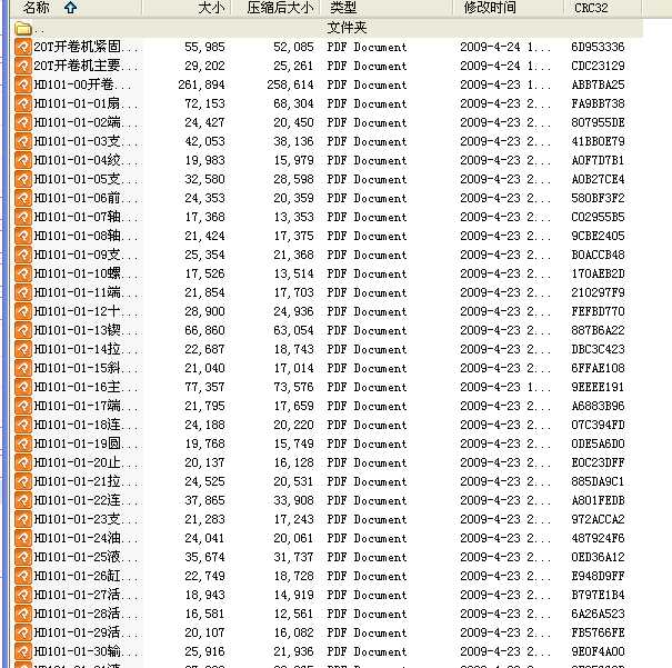 508X1500�_��C(j��)CAD