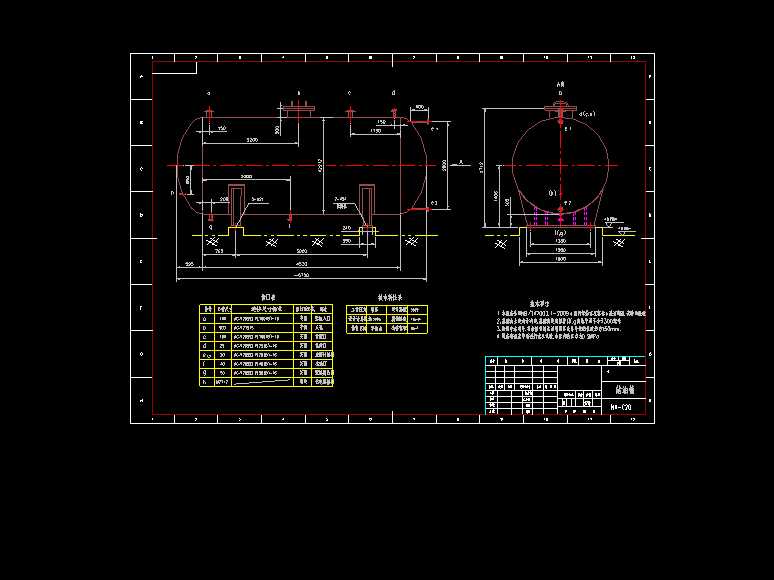 NXһC20ˮ����