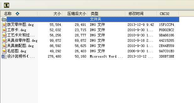 CA6140�β�831007����A���OӋ