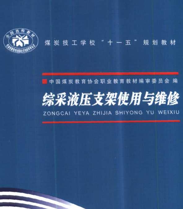 �C��Һ��֧��ʹ���c�S��