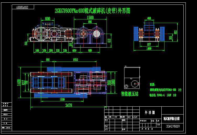 2GKGY600Y%x400݁ʽ����C(Ƥ��)���ΈD