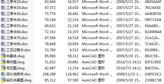 CA6140܇(ch��)��ݔ���S