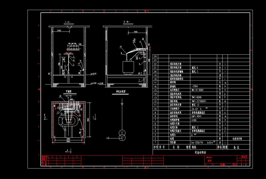 10kV׃�������b�D