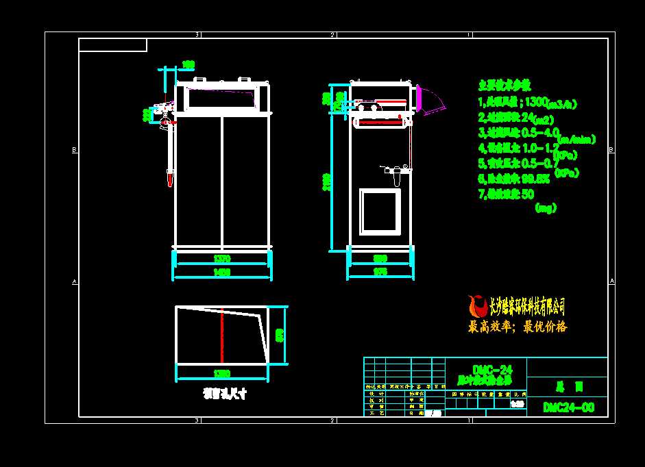 DMC24�}�_���m�����ΈD