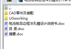 늳ذ��߅��_��ģ�OӋ