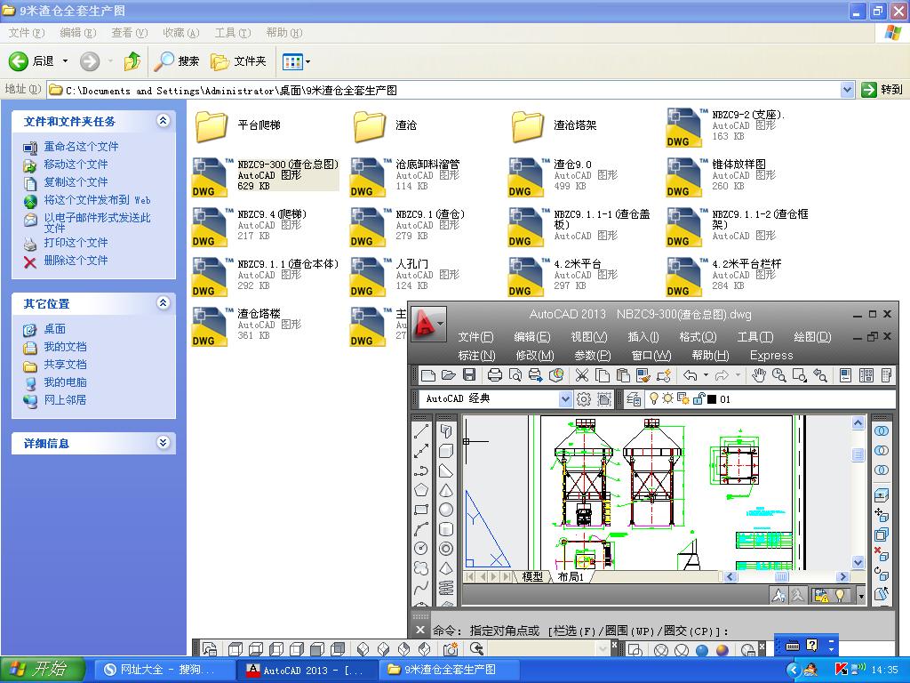 䓽Y���ς}ȫ�����a�D