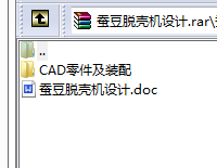 �Q��Ó���C�OӋ