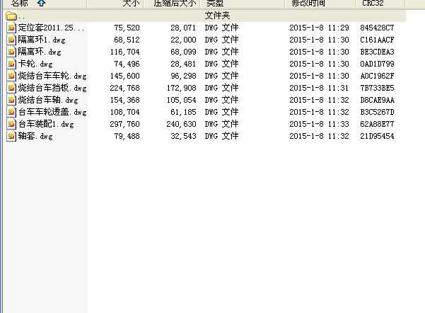 ���Y�_܇ȫ�׈D��