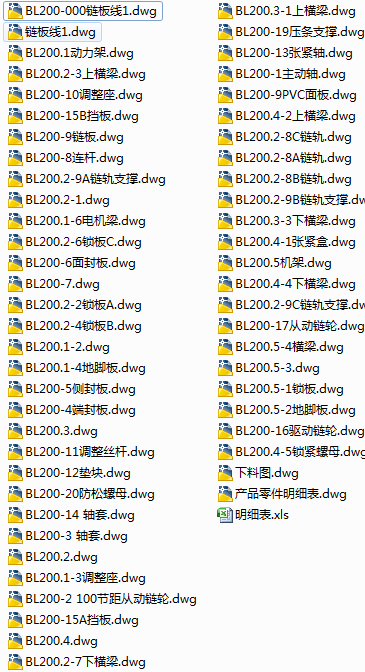 朰���ݔ�͙C(j��)ȫ�׈D��