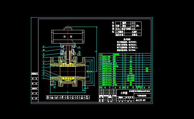 ����մ����y