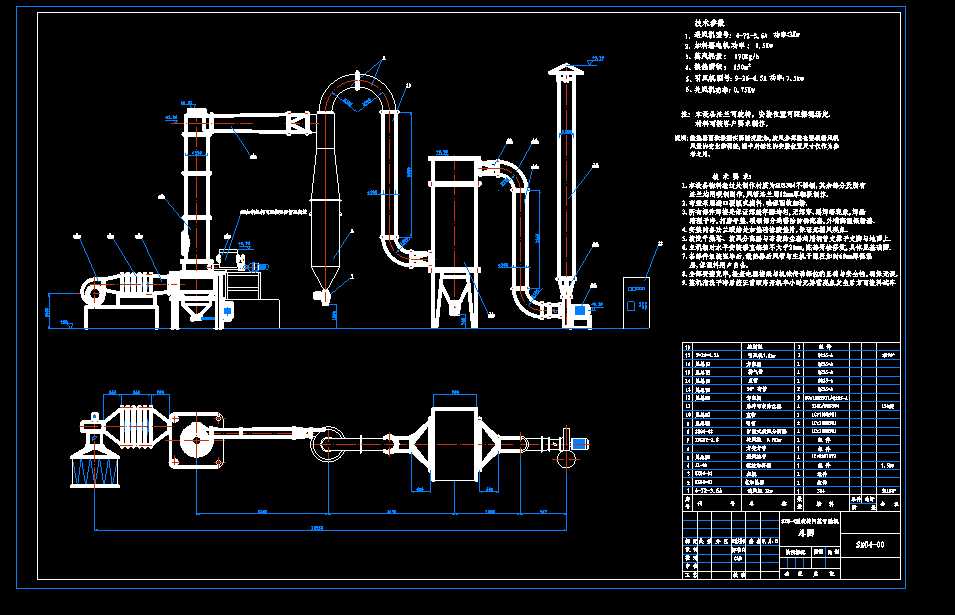 SXGһ4�����D�W������C