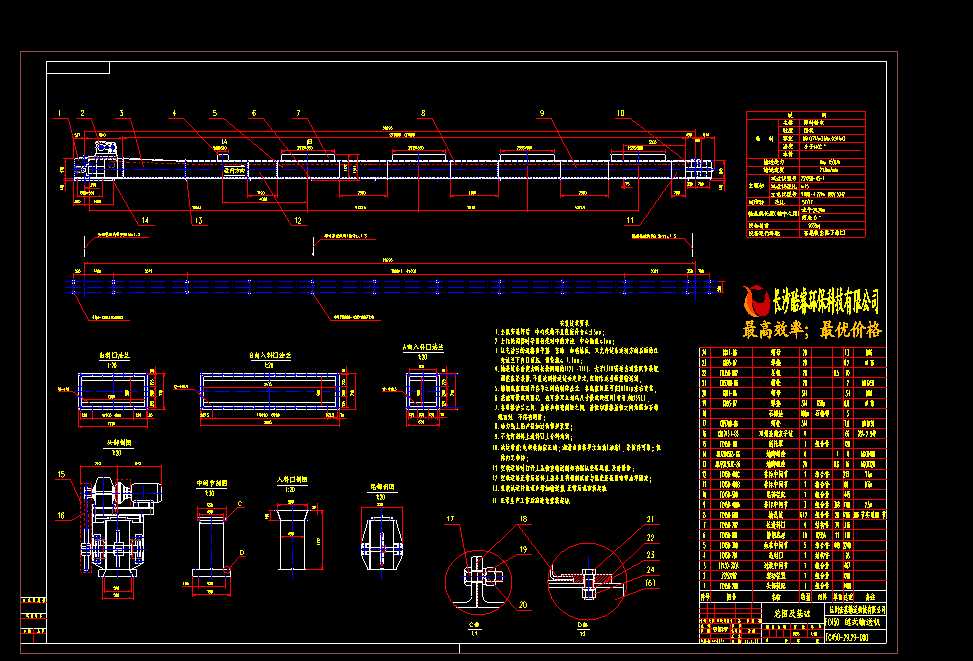 FC450�?zh��n)�ݔ�͙C(j��)Ԕ�D.DWG