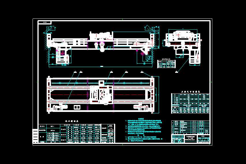 QD20_5t���^��ʽ���ؙC(j��)