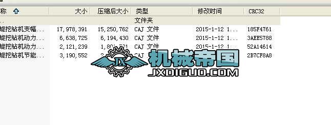 �����@�C׃���C�����Ԅӿ���ϵ�y