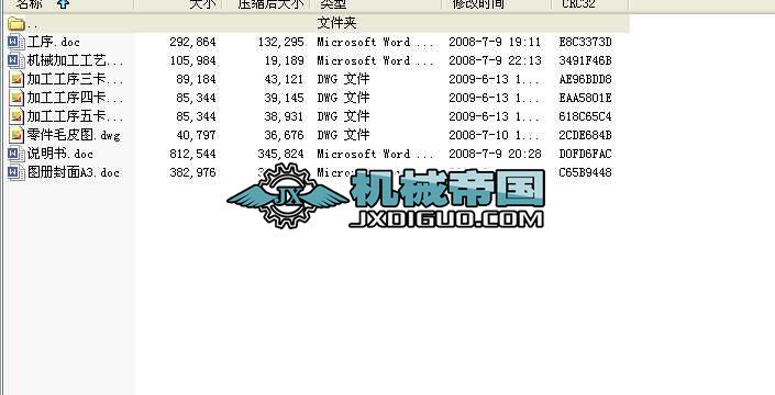 ���T�u��֧����ˇ�D�����f����