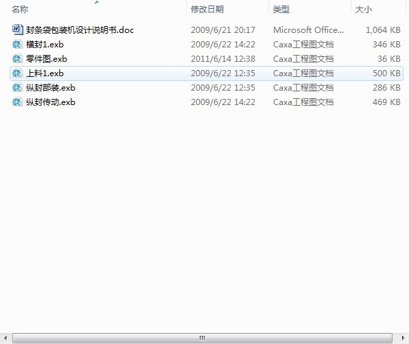 ���b�C�OӋ