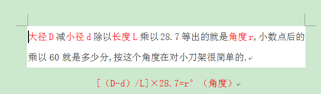 ܇���ӹ��F��Ӌ��