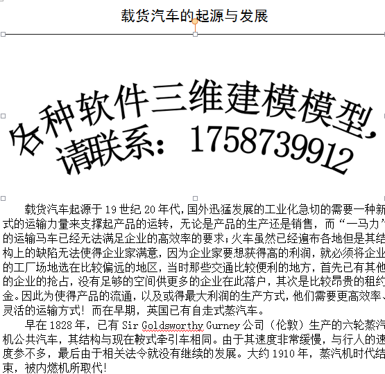 �d؛��܇���g