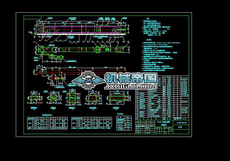 FU350��ΰ�ݔ�͙C���D