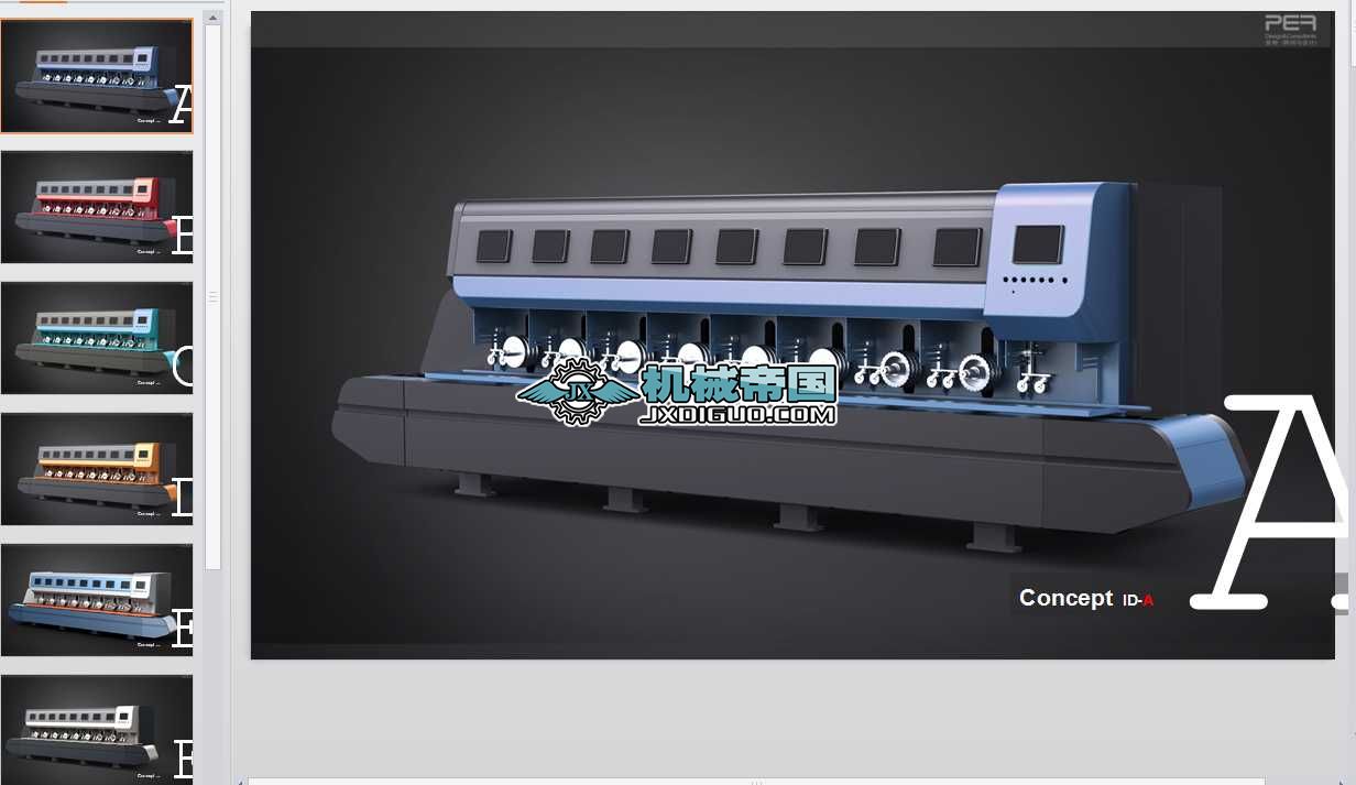 ʯ��ĥ���C�������^�OӋ