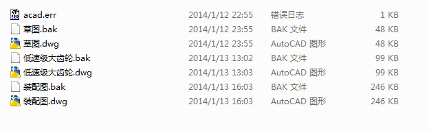 �n���OӋ�����p����