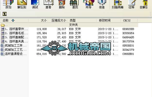 �C(j��)е�����n���O(sh��)Ӌ(j��)֮�B�U�w�f�������׈D