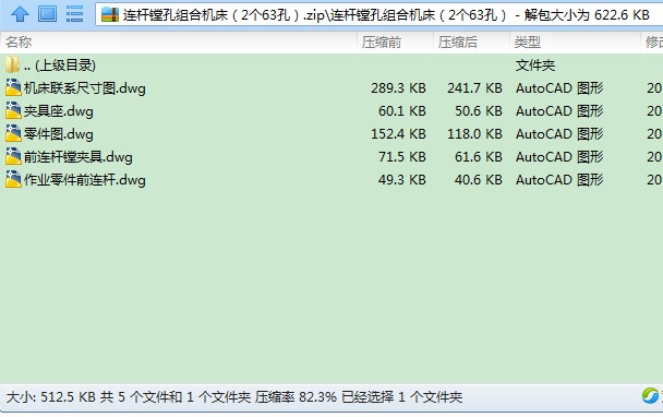 �B�U�M�׽M�ϙC����2��63�ף�