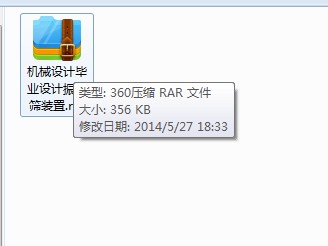 ��ӺY�Cе�OӋ���I�OӋ