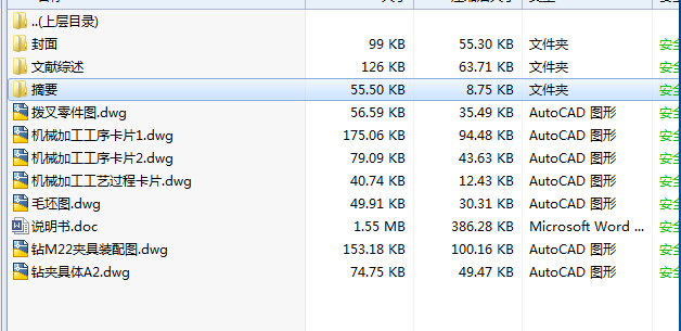 �ܲ�[831002] 10һ�@픲�M22�ݼy�׊A��