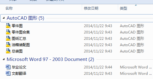 �_����Һ��ϵ�y�OӋ��ȫ���OӋ��CAD�D����