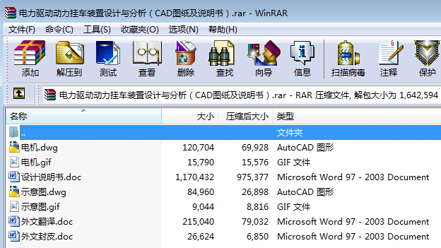 ����ӄ�����܇�b���OӋ�c������CAD�D�����f������