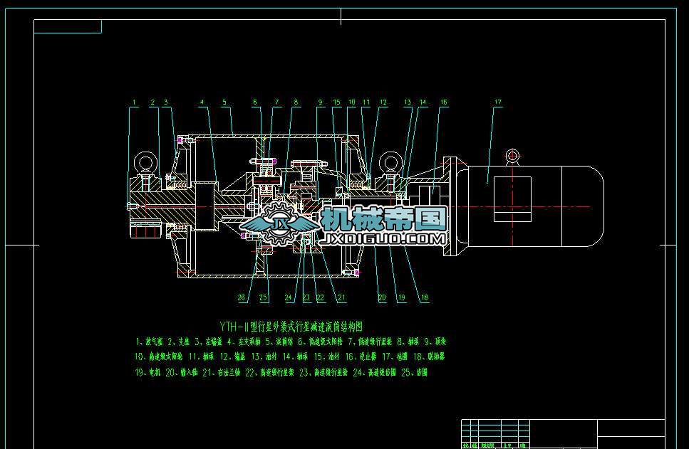 ���b늄�(d��ng)�LͲ�Dһ���S�X݆�Y(ji��)��(g��u)