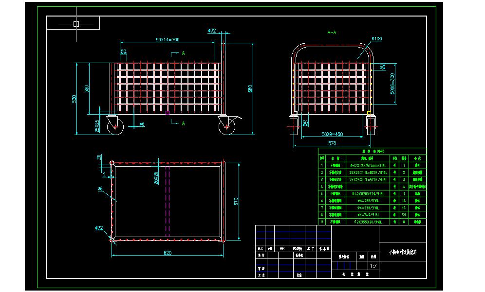 �W��ʽ���P�����܇