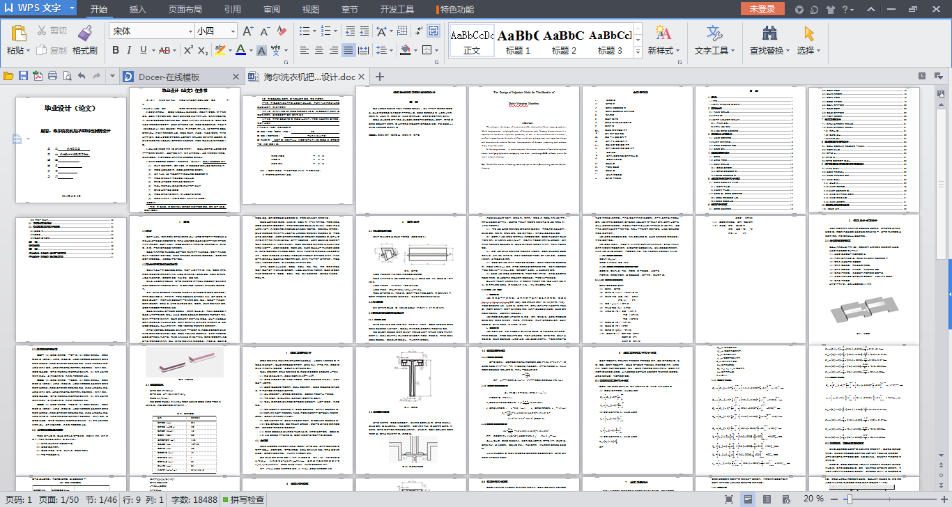 ����ϴ�C��������ע��ģ�OӋ