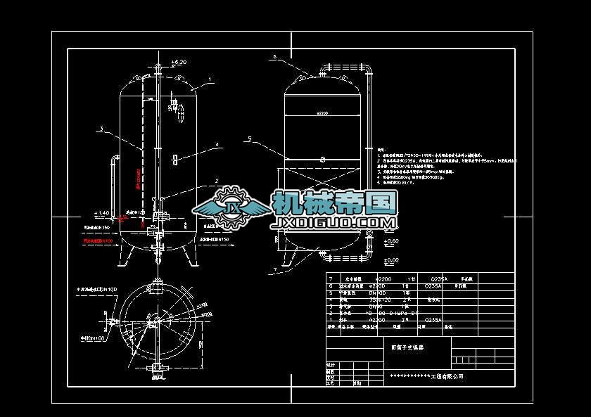 ��x�ӽ��Q��(2800)