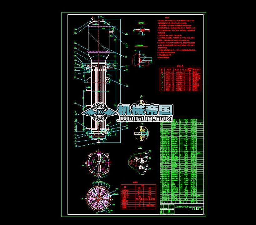���Ț��ϳɠt�b��D
