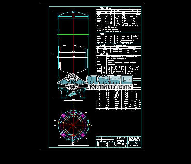 50�����͜�CO2����