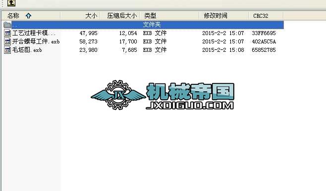 �_����ĸ���ë���D